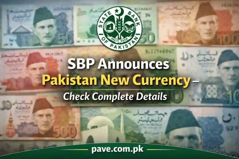 SBP Announces Pakistan New Currency