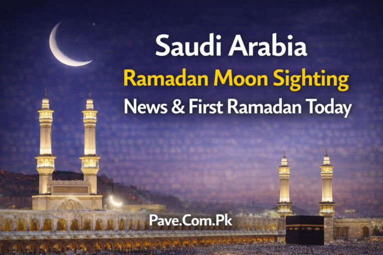 Saudi Arabia Ramadan Moon Sighting News & First Ramadan Today