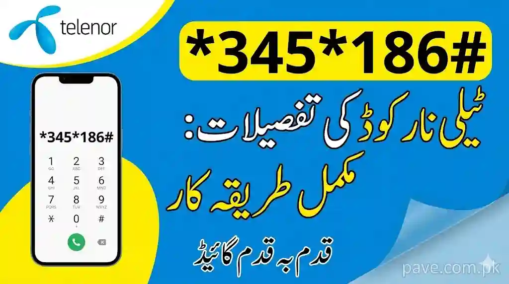 *345*186# Telenor Code Details Step by Step Guide