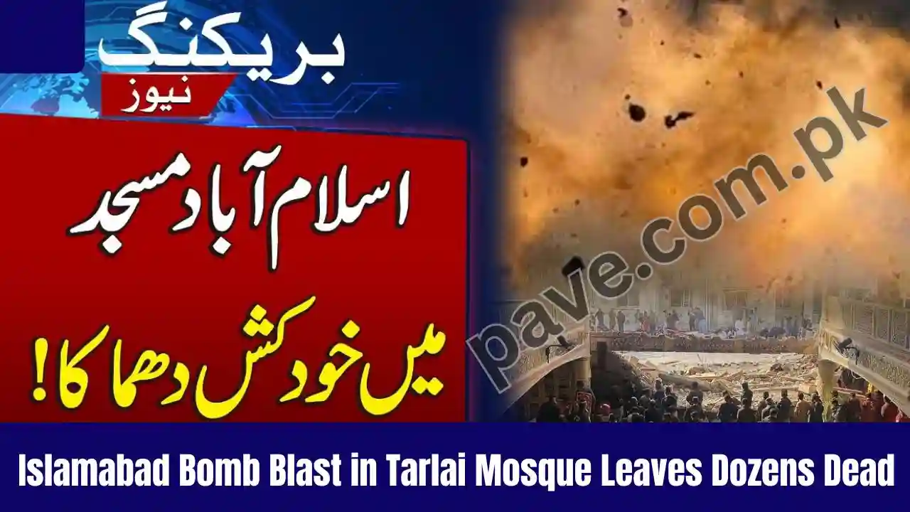 amabad Bomb Blast in Tarlai Mosque Leaves Dozens Dead