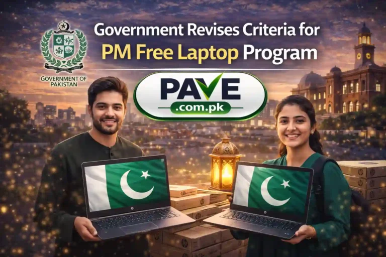 Government Revises Criteria for PM Free Laptop Program