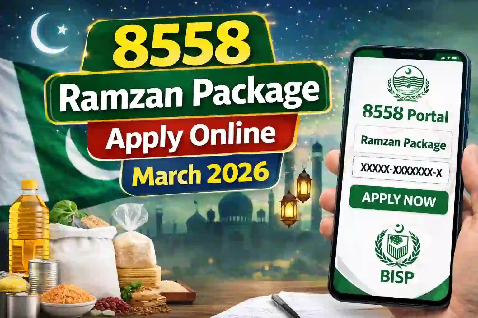 8558 Ramzan Package Apply Online March 2026