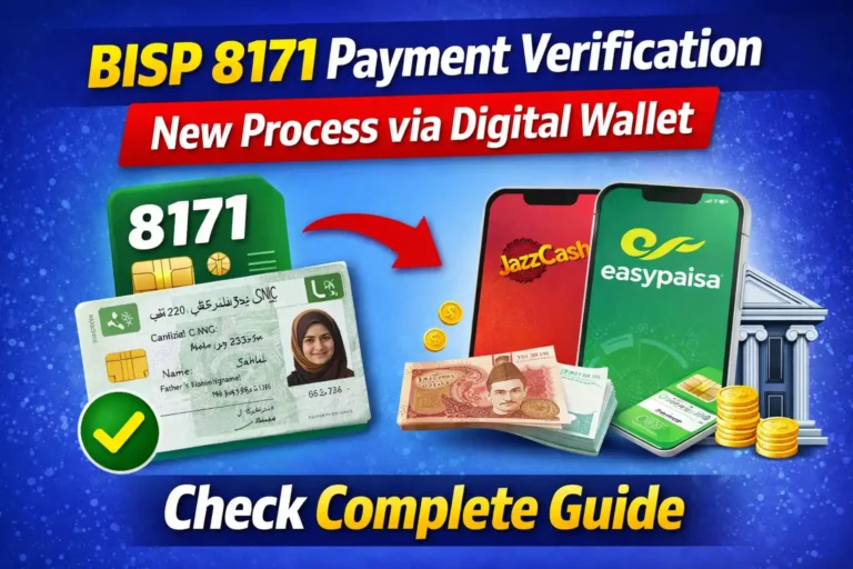 BISP 8171 Payment Verification New Process via Digital Wallet – Check Complete Guide