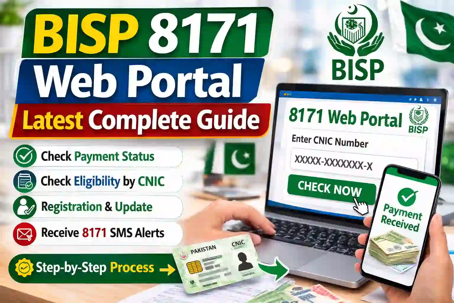 BISP 8171 Web Portal Latest Complete Guide | How to Check Payment By CNIC Online 1 BISP 8171 Web Portal CNIC Check & Payment Status 2026