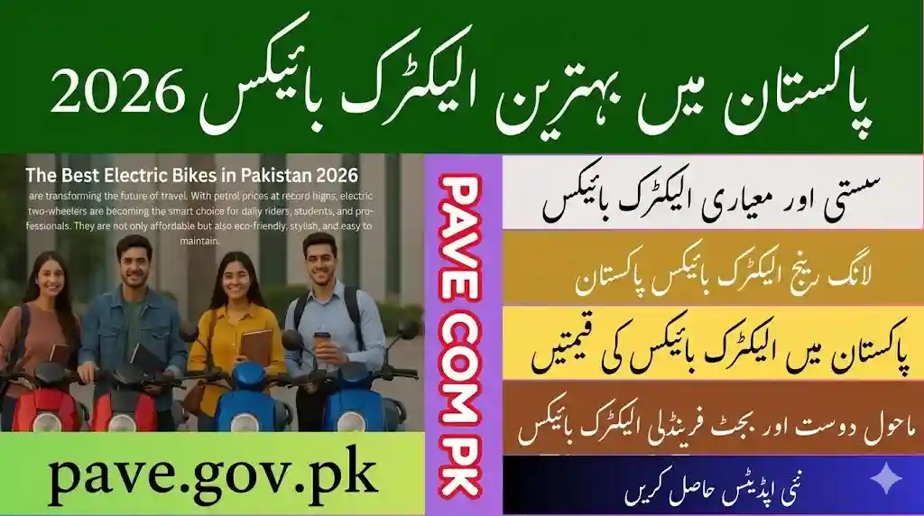 Best Electric Bikes in Pakistan 2026 – Latest Prices, Features and Complete Buying Guide