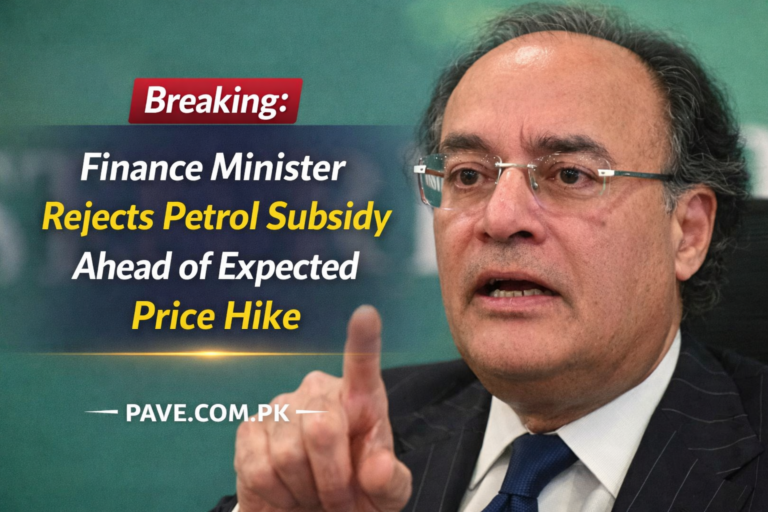 Breaking: Finance Minister Rejects Petrol Subsidy Ahead of Expected Price Hike 6 Breaking: Finance Minister Rejects Petrol Subsidy Ahead of Expected Price Hike