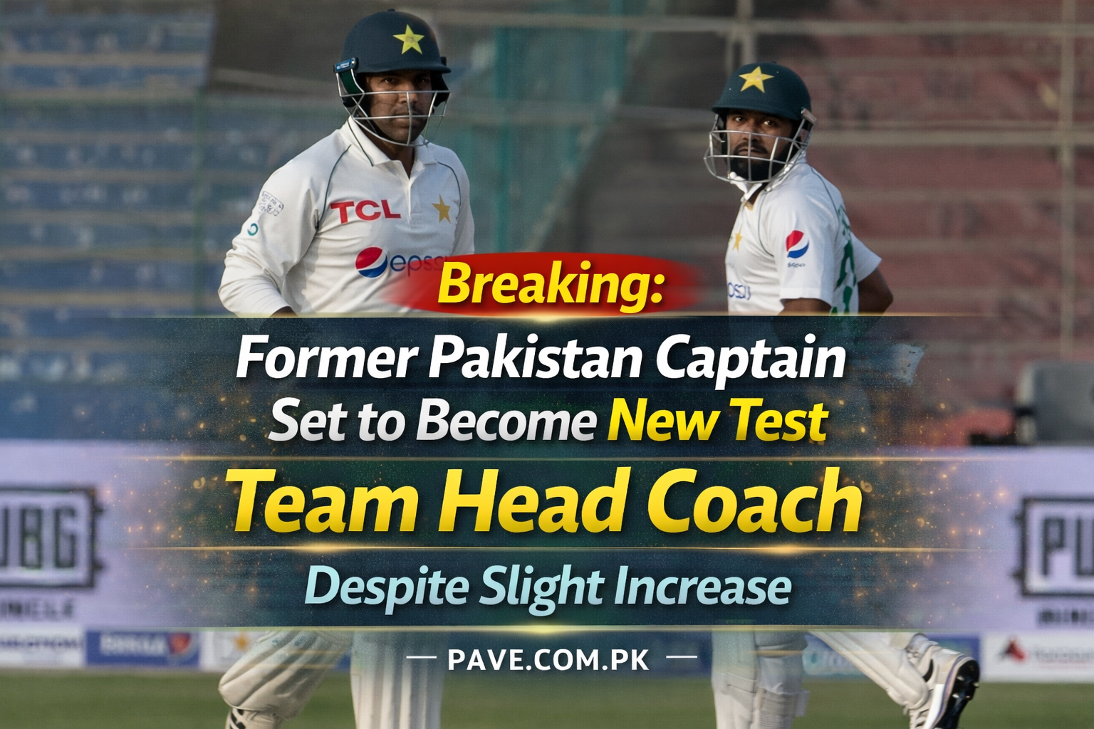 Breaking: Former Pakistan Captain Set to Become New Test Team Head Coach 1 Breaking Former Pakistan Captain Set to Become New Test Team Head Coach