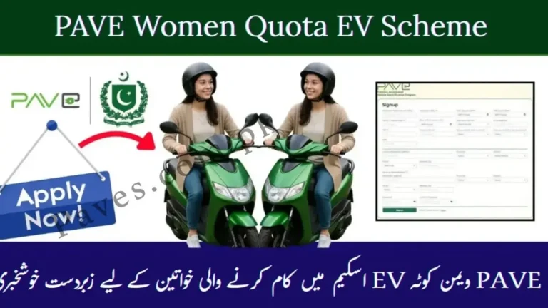 Breaking: PAVE Women Quota EV Scheme 2026: Big Relief for Working Women in Pakistan