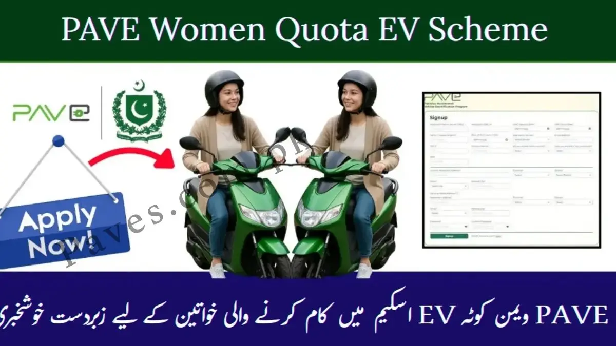 Breaking: PAVE Women Quota EV Scheme 2026: Big Relief for Working Women in Pakistan
