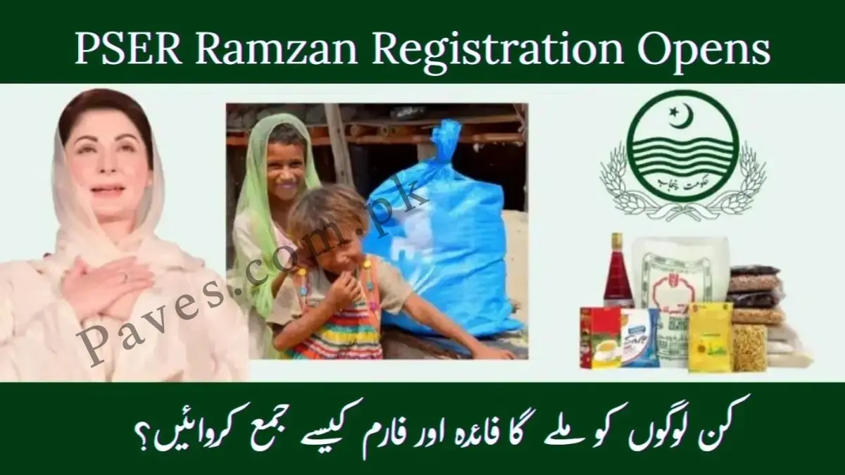 Breaking: PSER Ramzan Registration Opens 2026: Who Qualifies & How to Apply