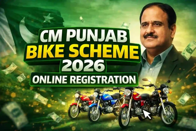 CM Punjab Bike Scheme 2026 Online Registration Full Guide Apply Now