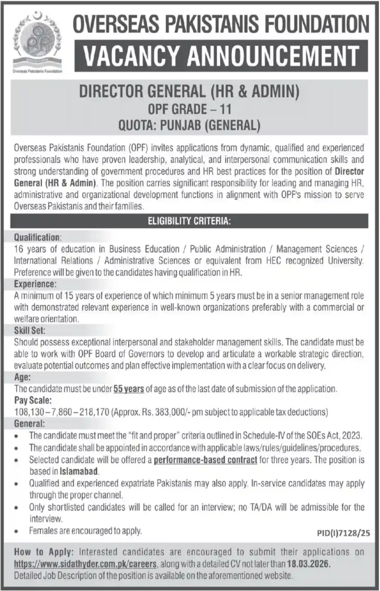 OPF Islamabad Jobs 2026 Apply Online for Director General HR and Admin OPF Grade 11 Position