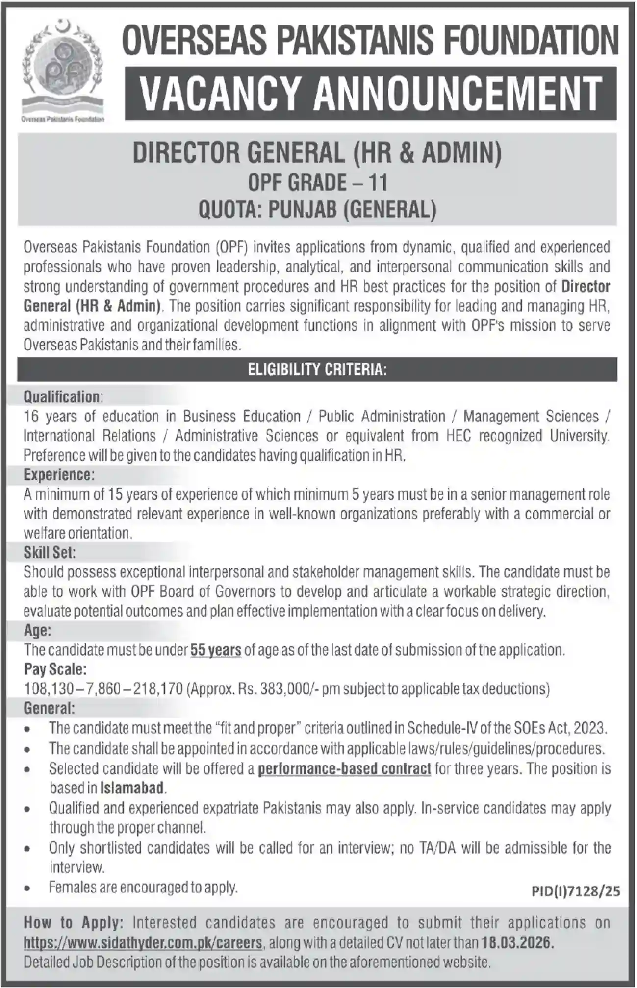 OPF Islamabad Jobs 2026 Apply Online for Director General HR and Admin OPF Grade 11 Position 1 OPF Islamabad Jobs 2026