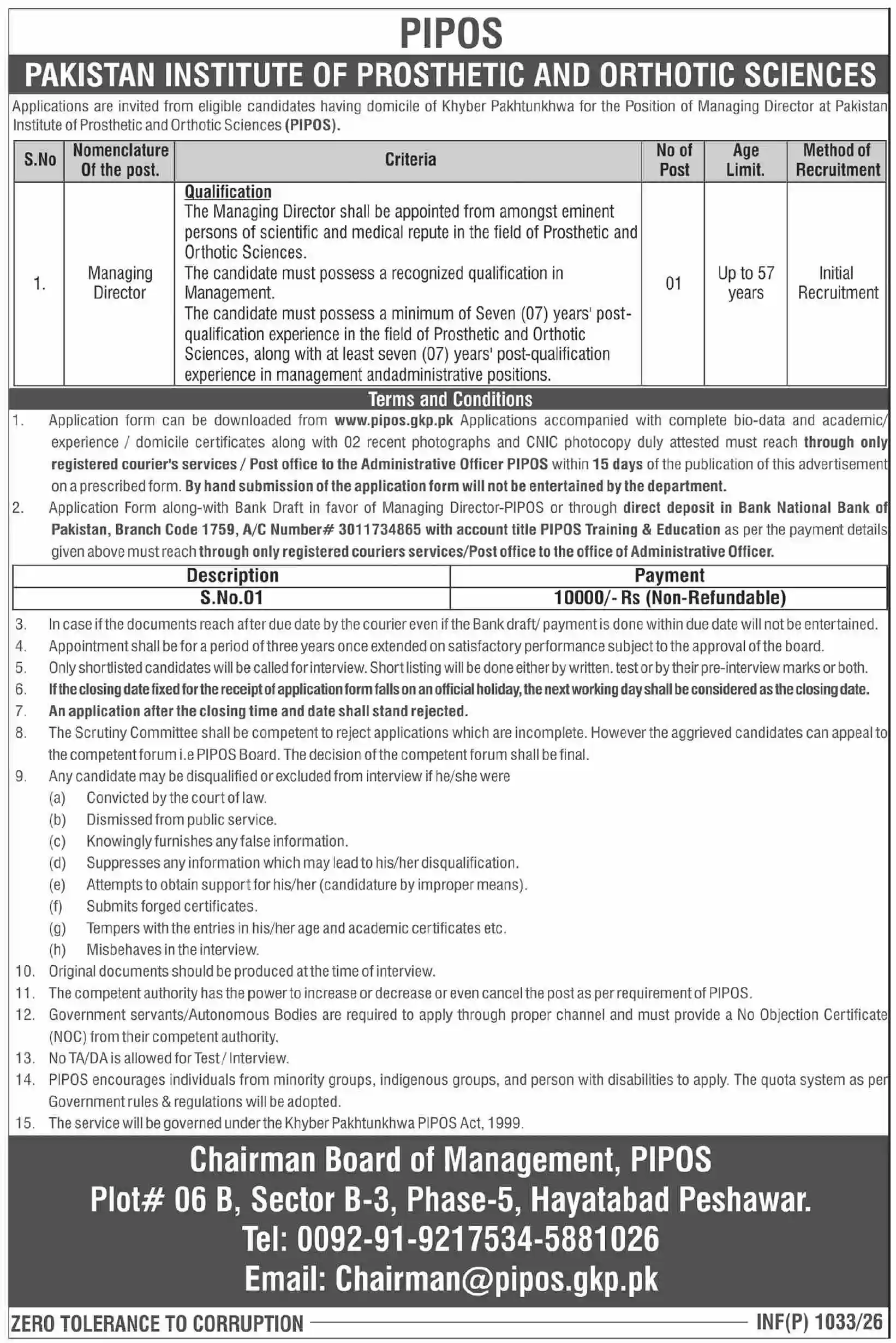 PIPOS Managing Director Jobs 2026
