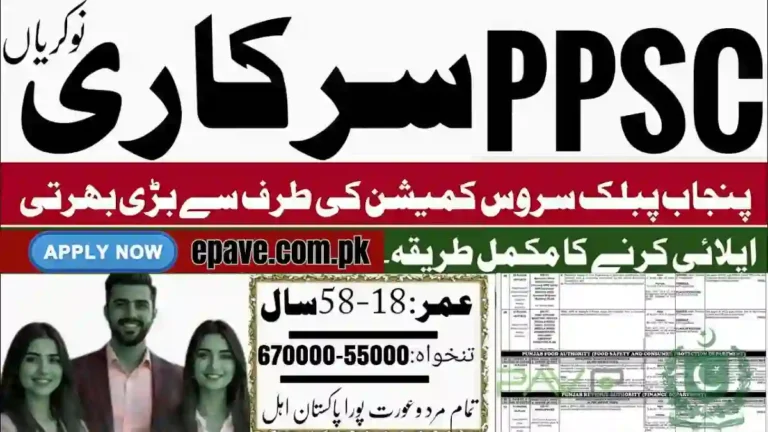 Enforcement Officer Jobs 2026 in Punjab – PPSC Advertisement No. 05/2026 Apply Online
