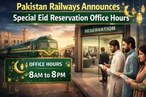Pakistan Railways Announces Special Eid Reservation Office Hours