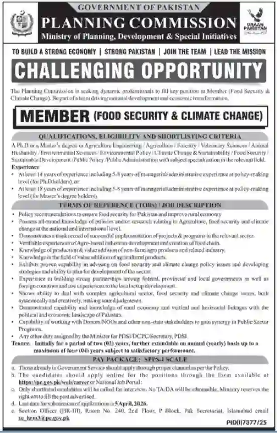 Planning Commission Islamabad Jobs 2026 Announced – Apply via National Job Portal Pakistan