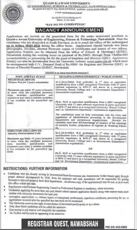 QUEST Nawabshah PSDP Jobs 2026