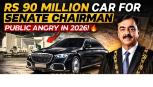 Rs 90 Million Car for Senate Chairman Sparks Public Debate in Pakistan 2026