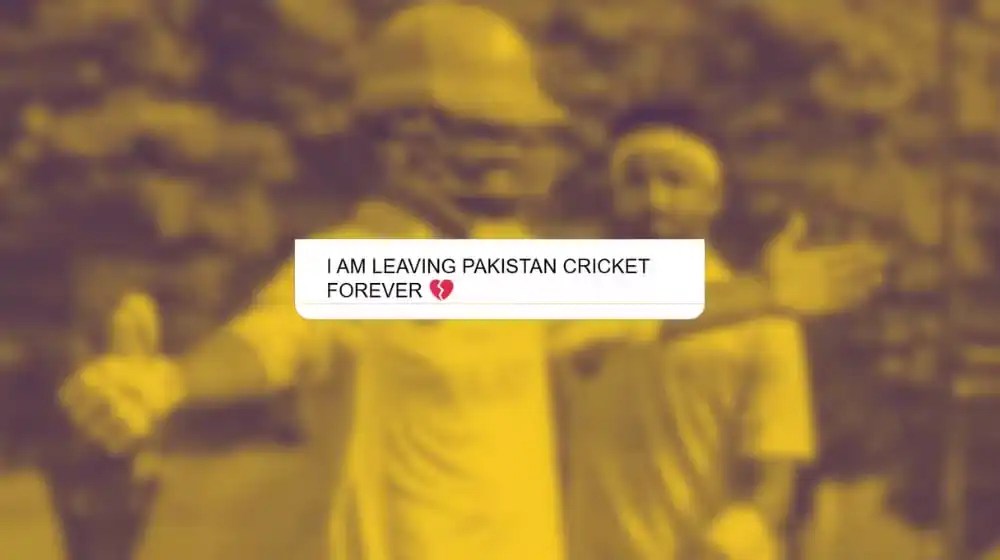 Sialkot All-Rounder Shahzaib Bhatti Quits Pakistan Cricket at 24 Before PSL 11